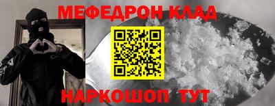 кокс Дубна