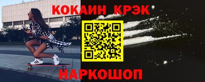 трава Донской