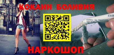 трава Донской
