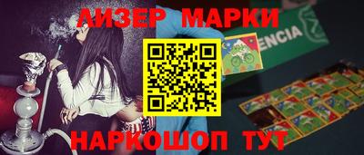 кокс Дубна