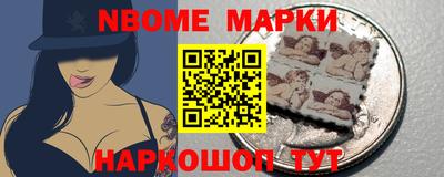 трава Донской