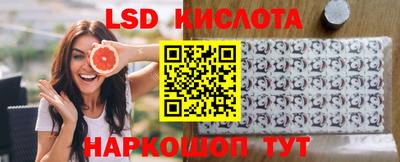 кокс Дубна