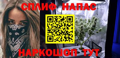 кокс Дубна