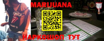 трава Донской