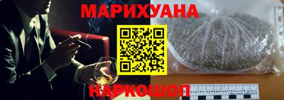 стафф Донецк