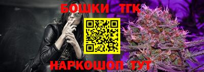 трава Донской