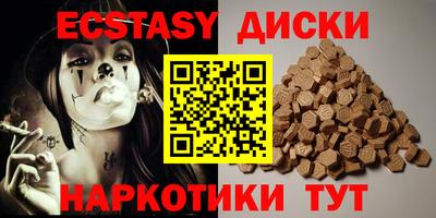 трава Донской