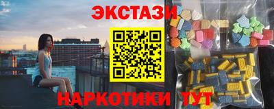 трава Донской