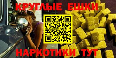 кокс Дубна