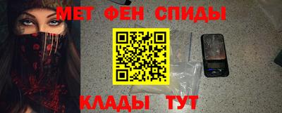 кокс Дубна