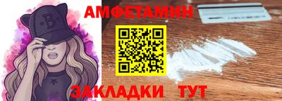 кокс Дубна