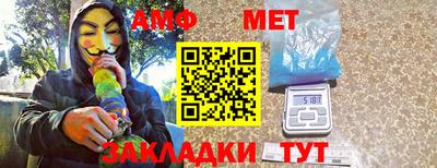 трава Донской