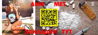 трава Донской