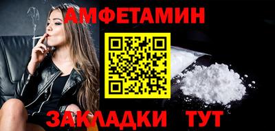 кокс Дубна
