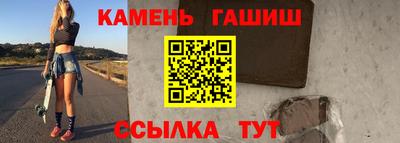 трава Донской