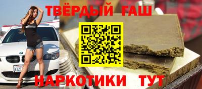кокс Дубна