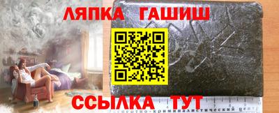 кокс Дубна