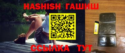 стафф Донецк