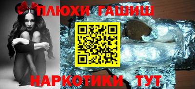 кокс Дубна