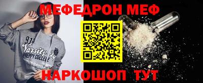 кокс Дубна