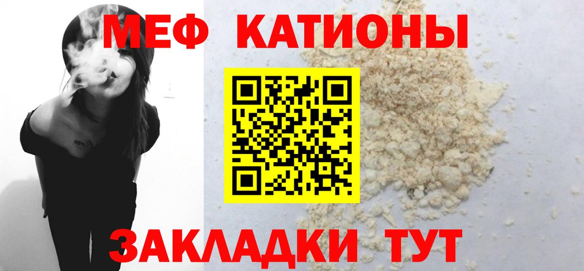 ГАШ Ликино-Дулёво
